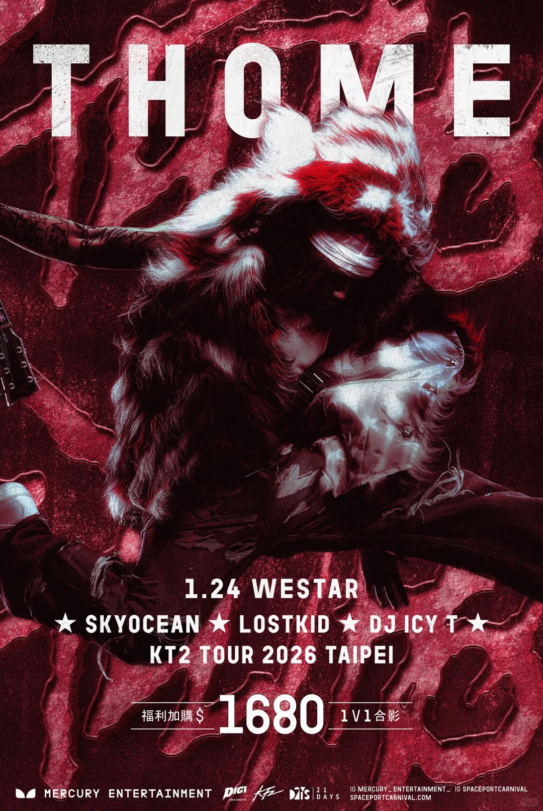 THOME Taipei Benefits